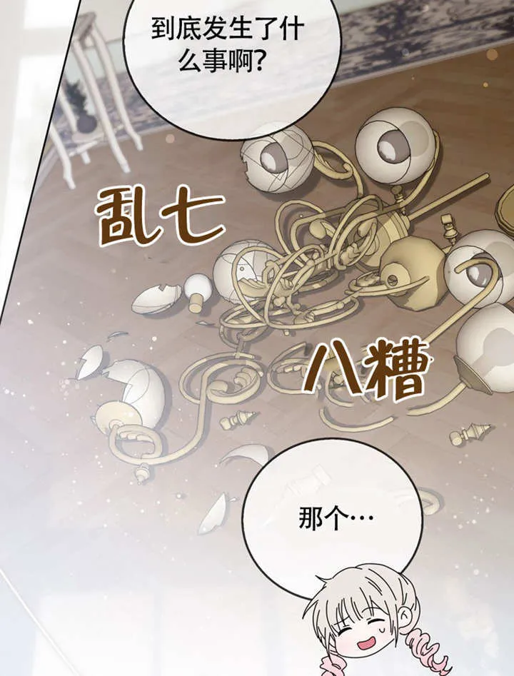 第294页