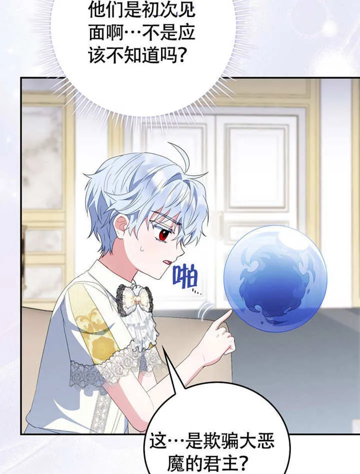 第321页