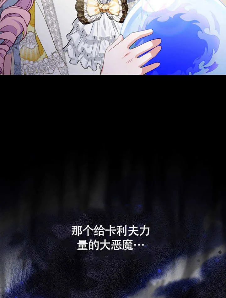 第348页