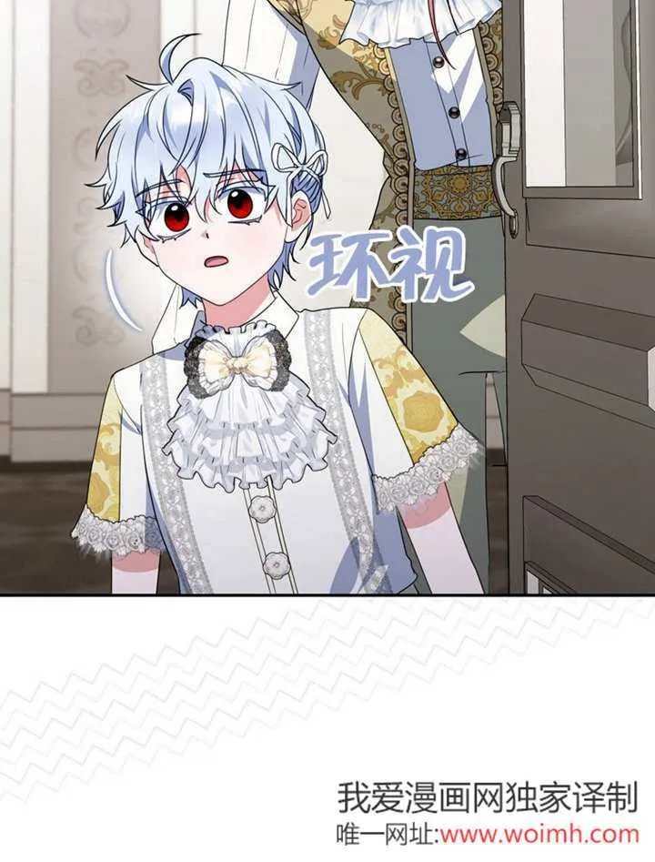 第282页