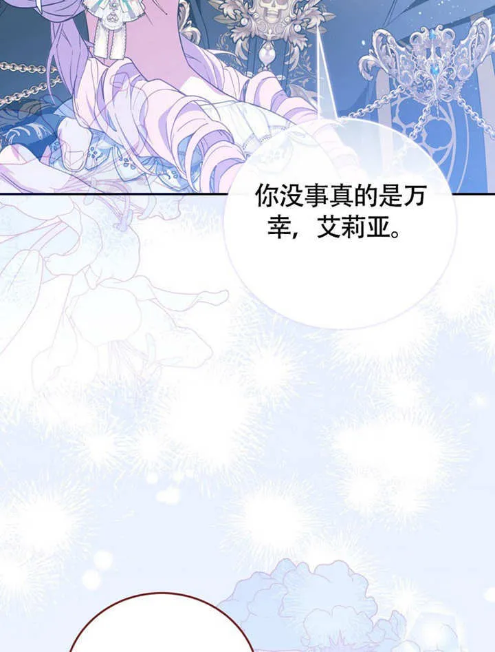 第219页