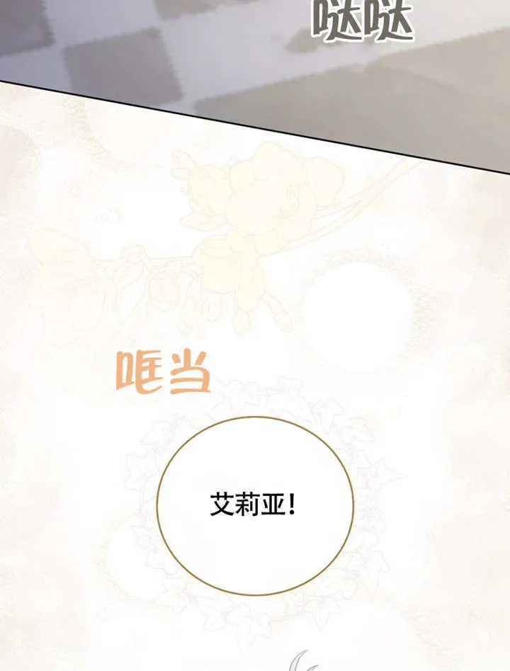 第273页