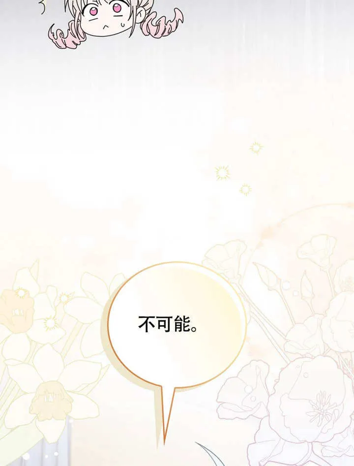第333页