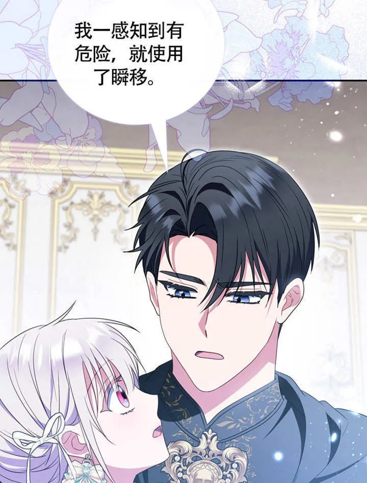 第216页