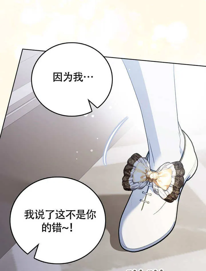 第270页
