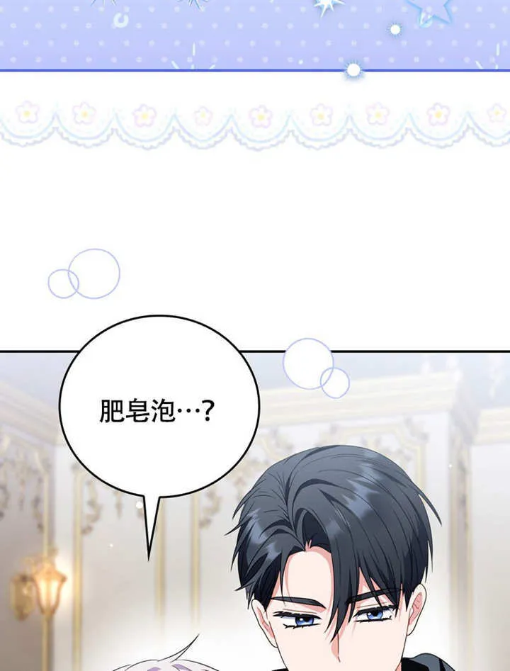 第255页