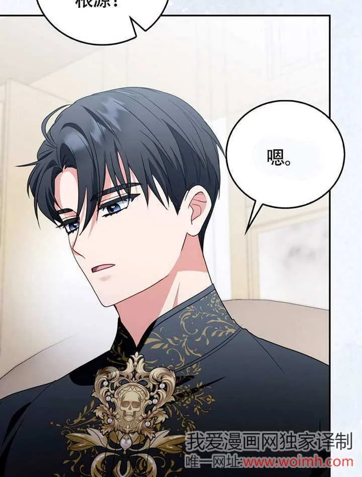 第306页