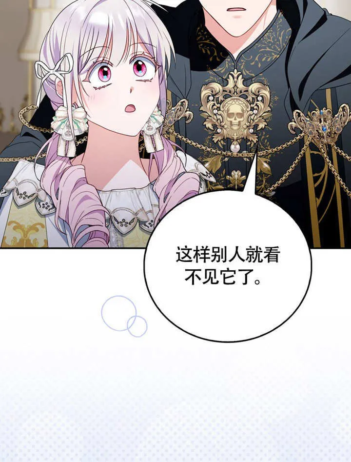 第258页