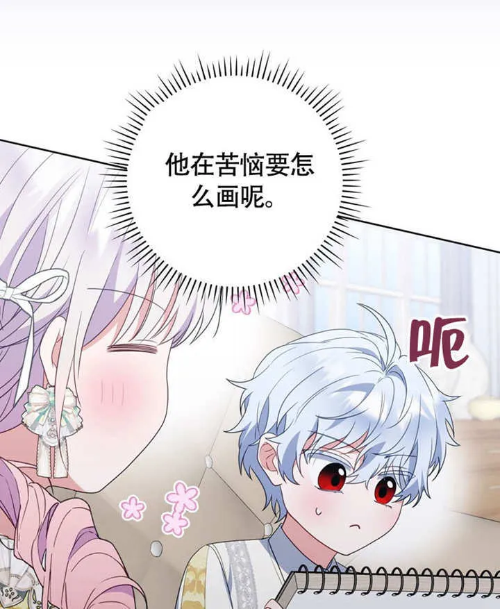 第183页