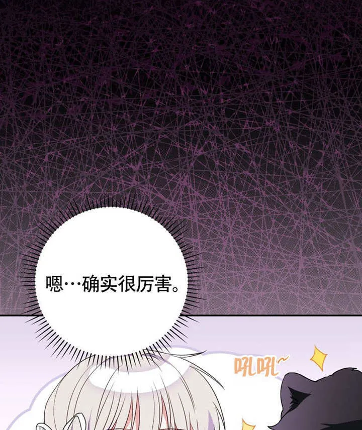 第327页