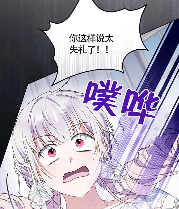 第276页