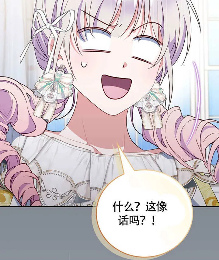 第366页