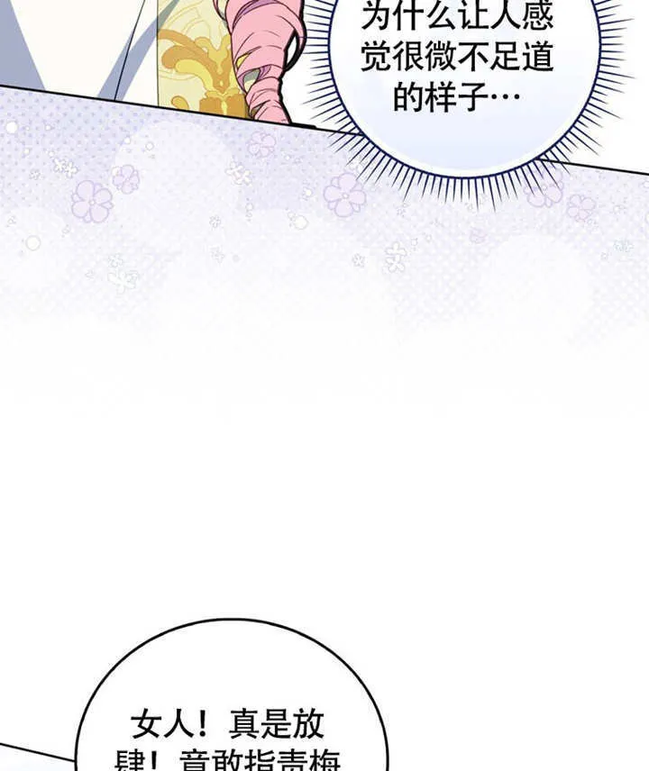 第354页