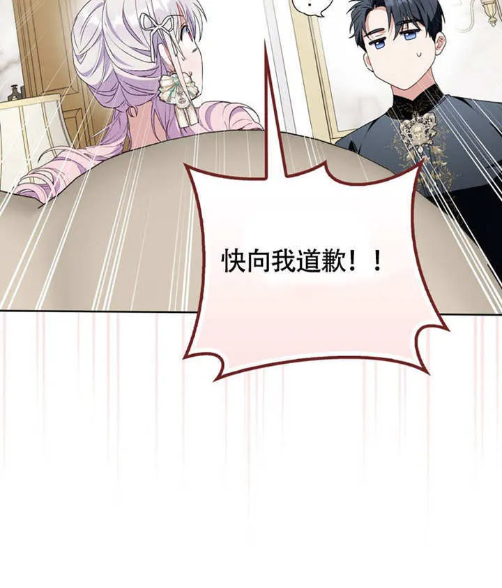 第285页