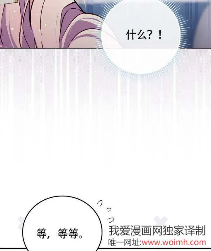 第381页