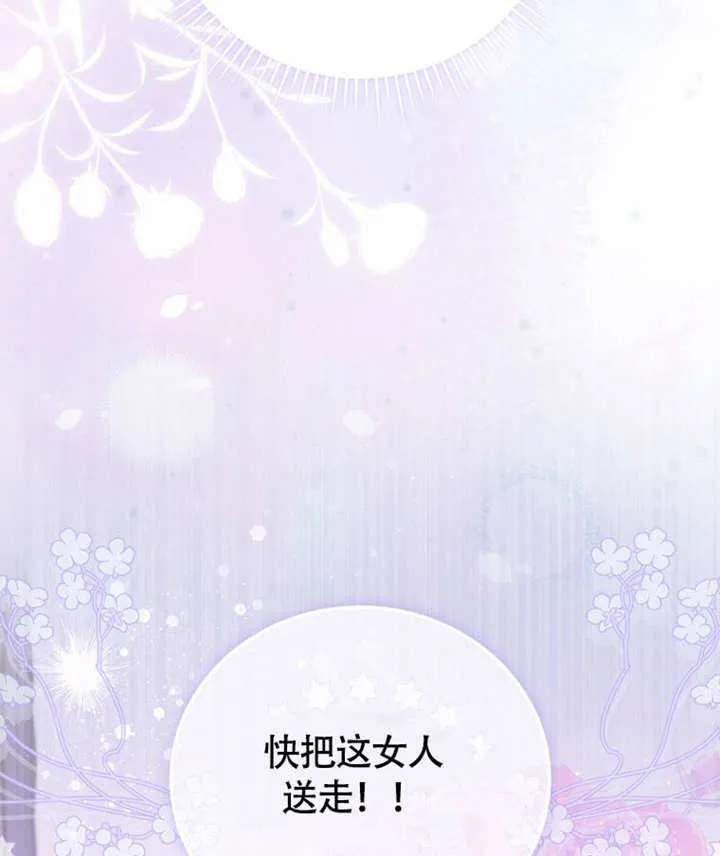 第390页