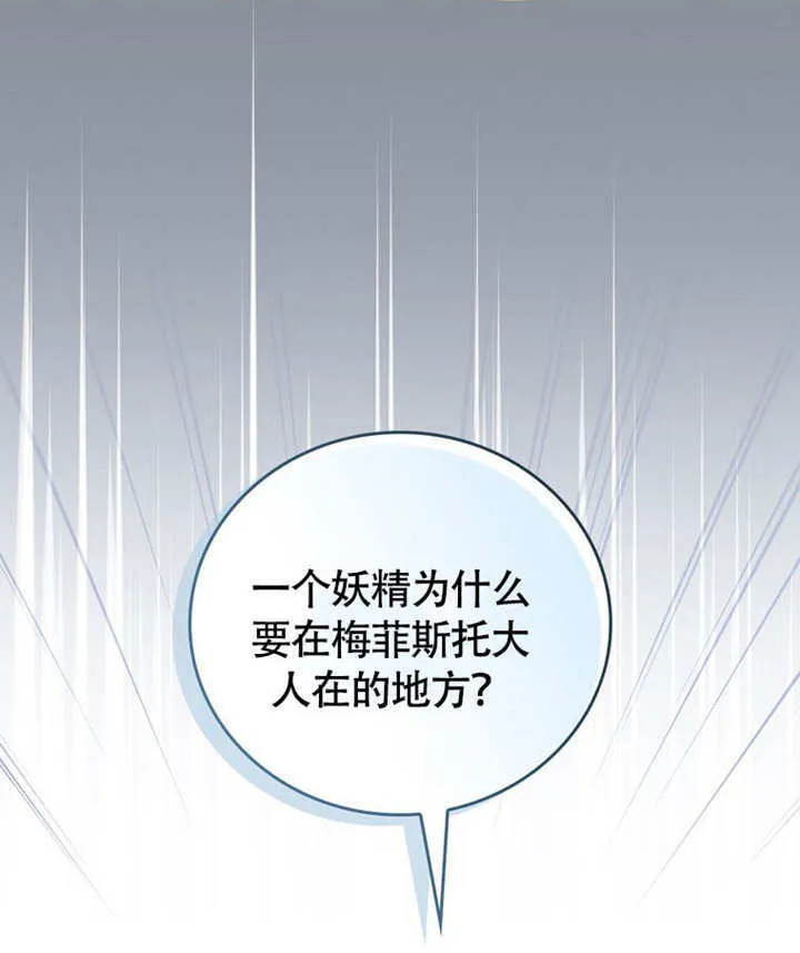 第369页