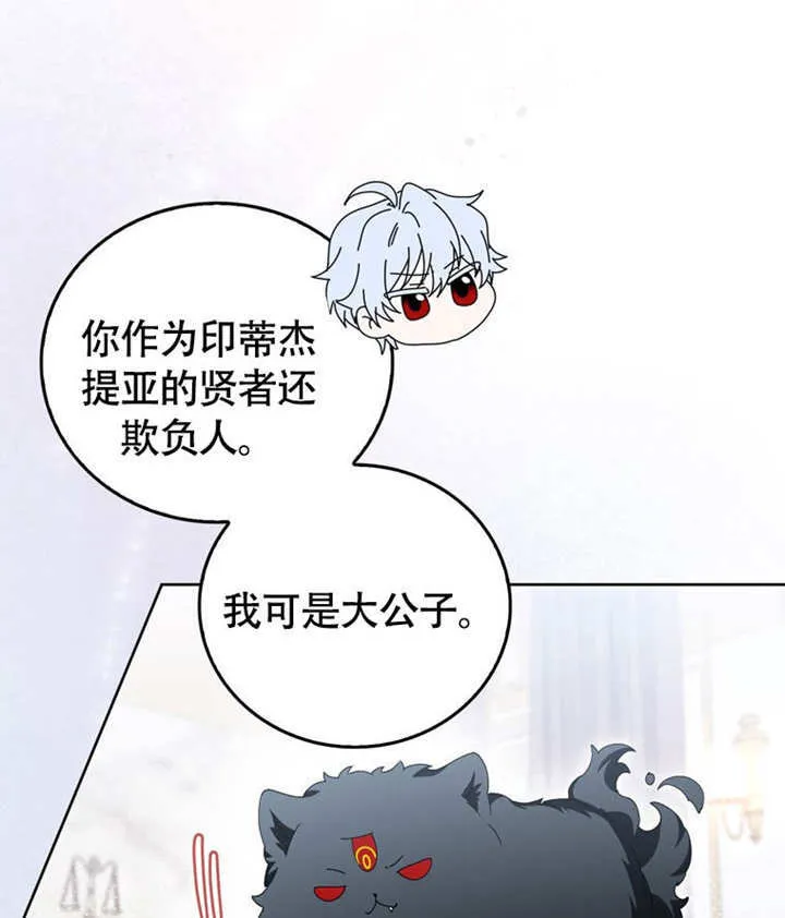 第294页