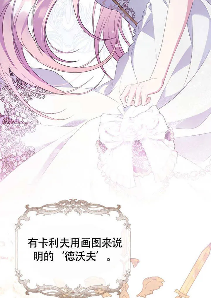 第195页
