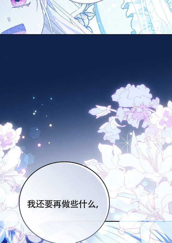 第324页