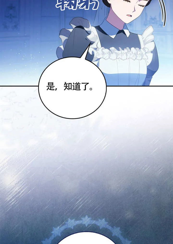 第306页