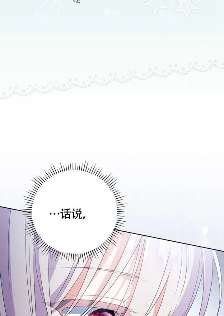 第252页