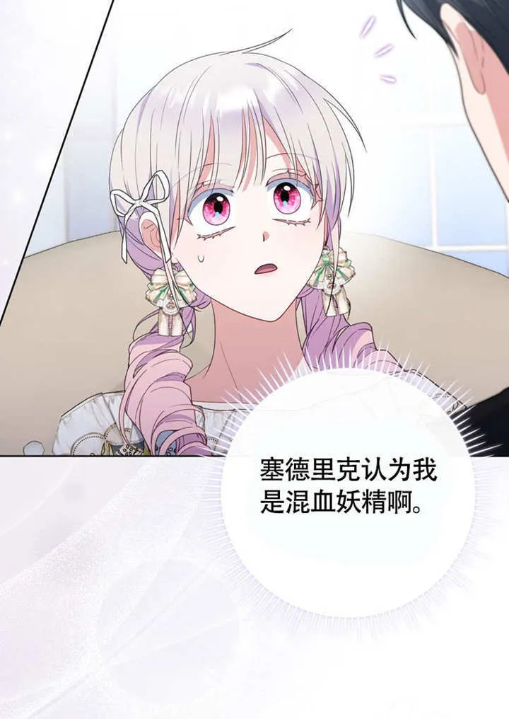 第240页