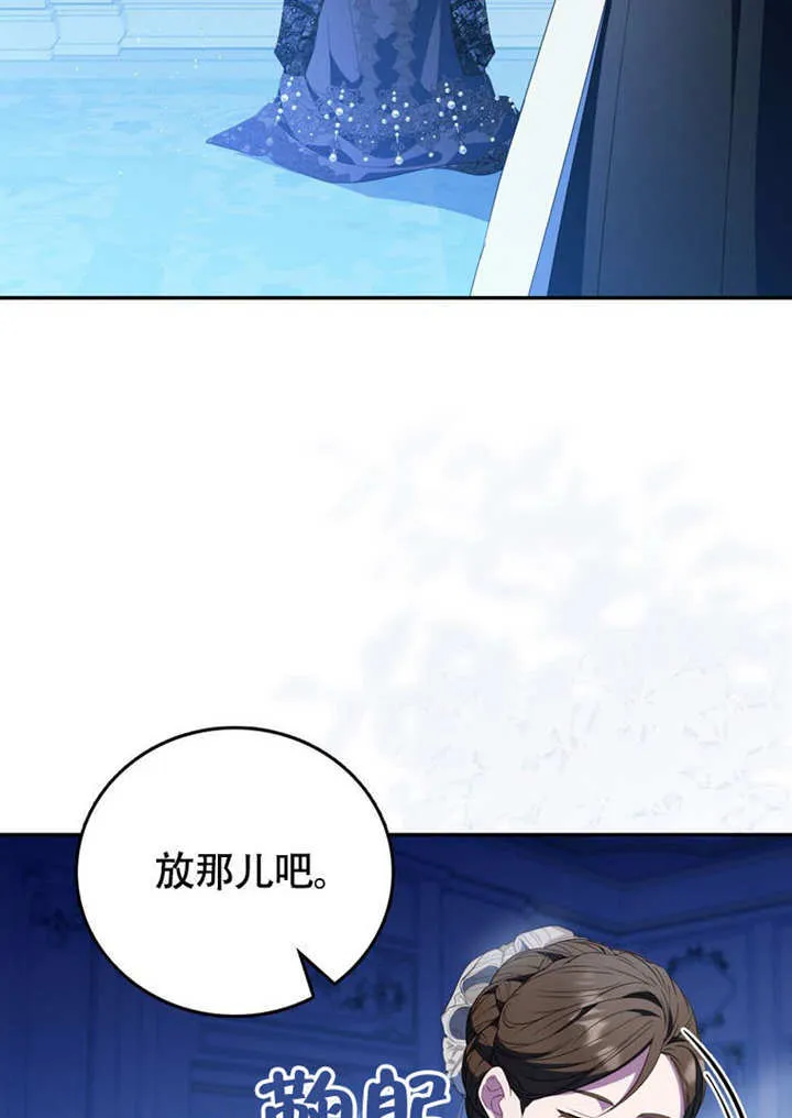 第303页