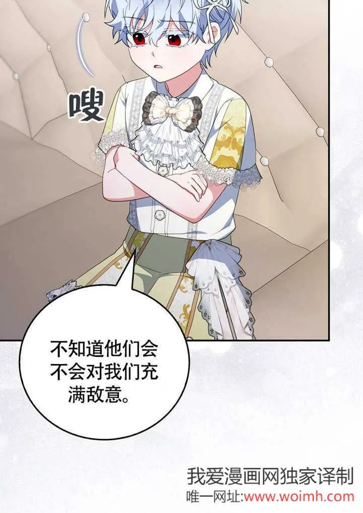 第216页