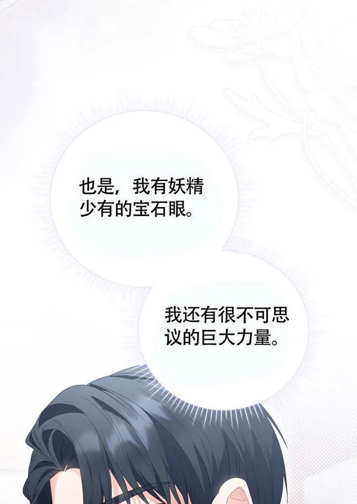 第243页