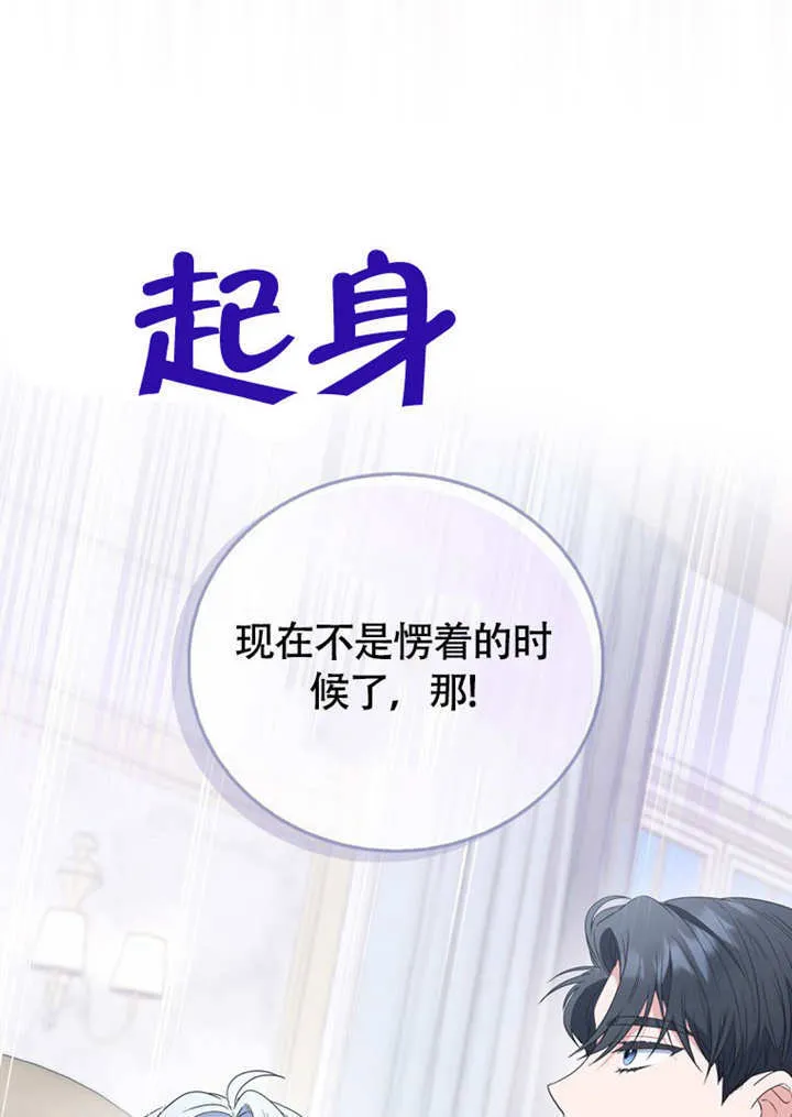 第273页