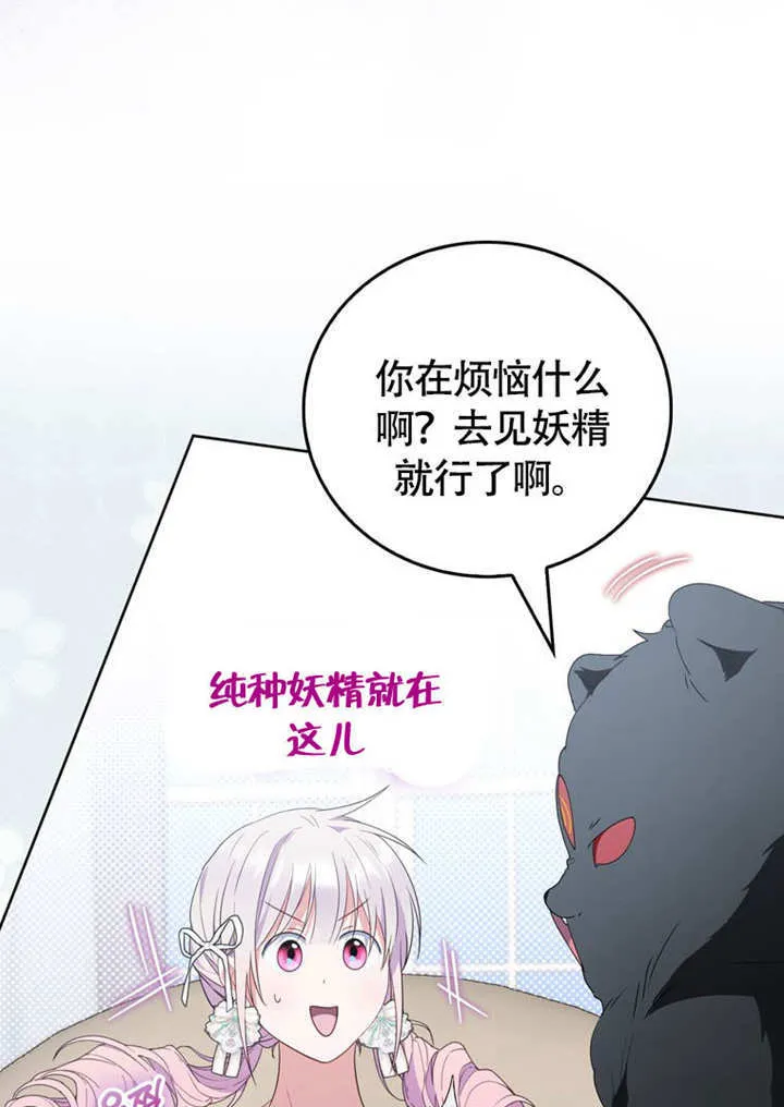 第219页