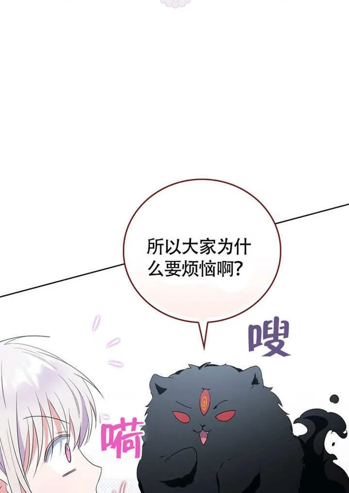 第264页