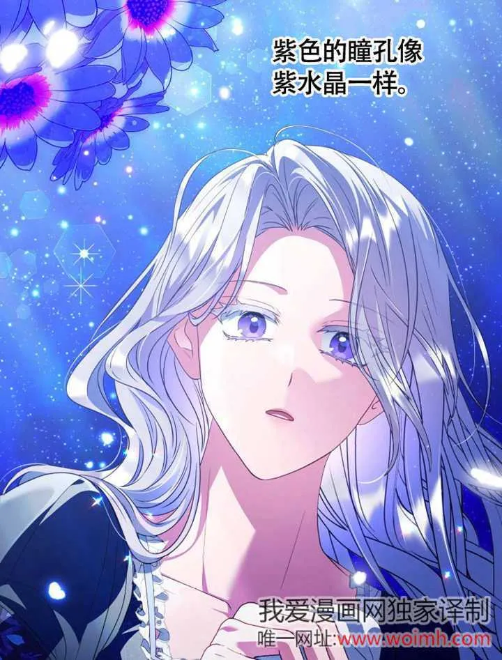第267页