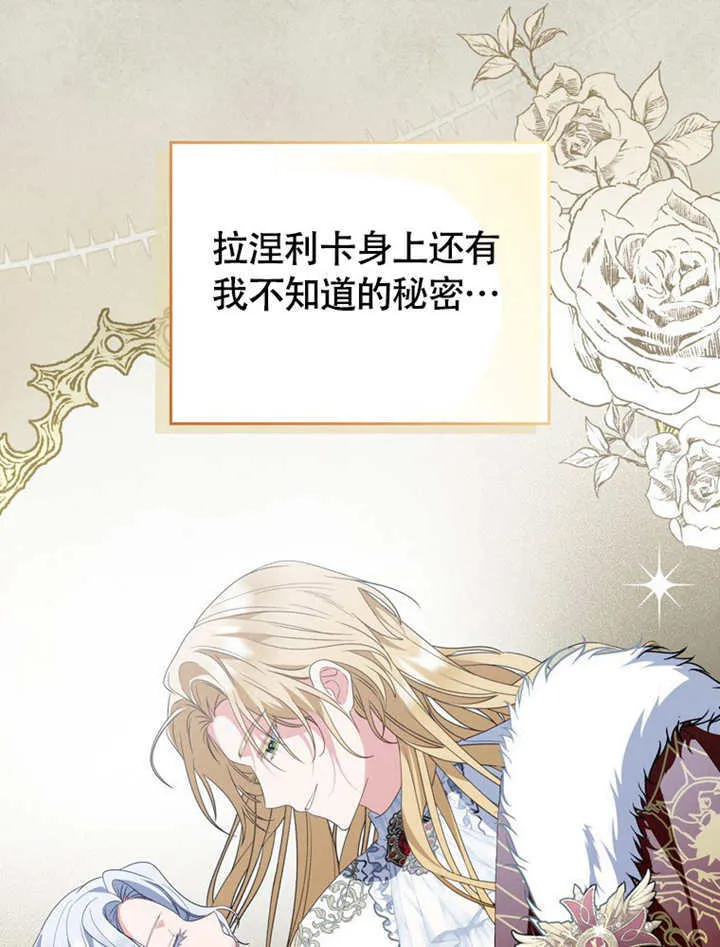 第213页