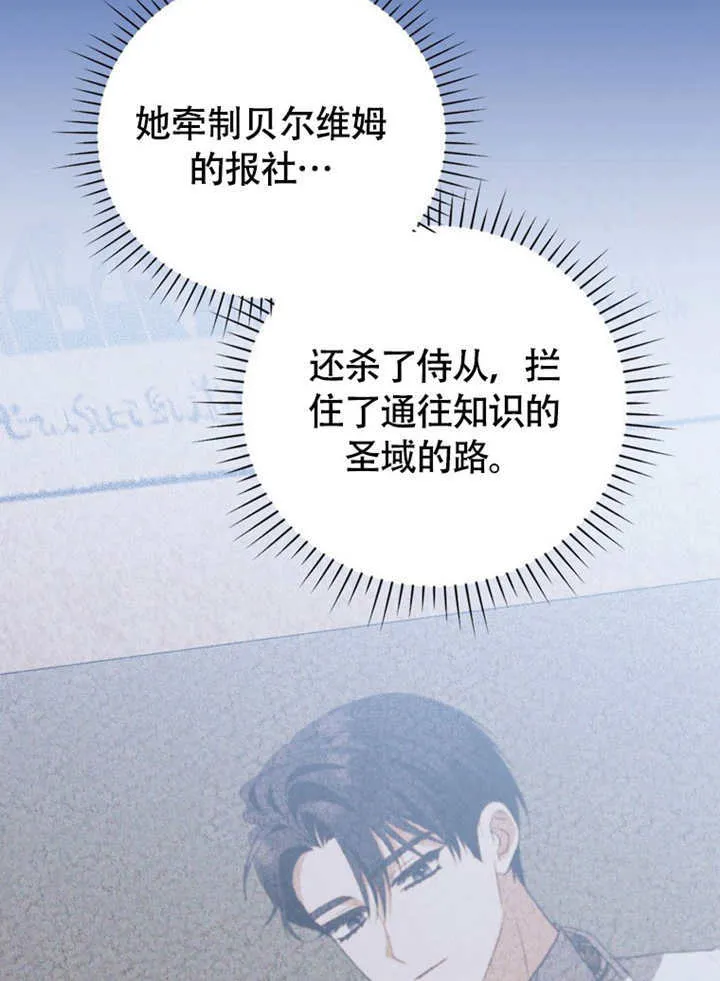 第396页
