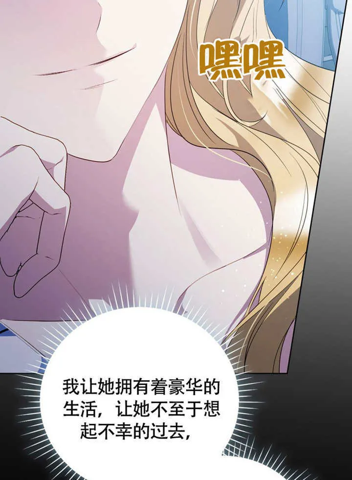 第384页