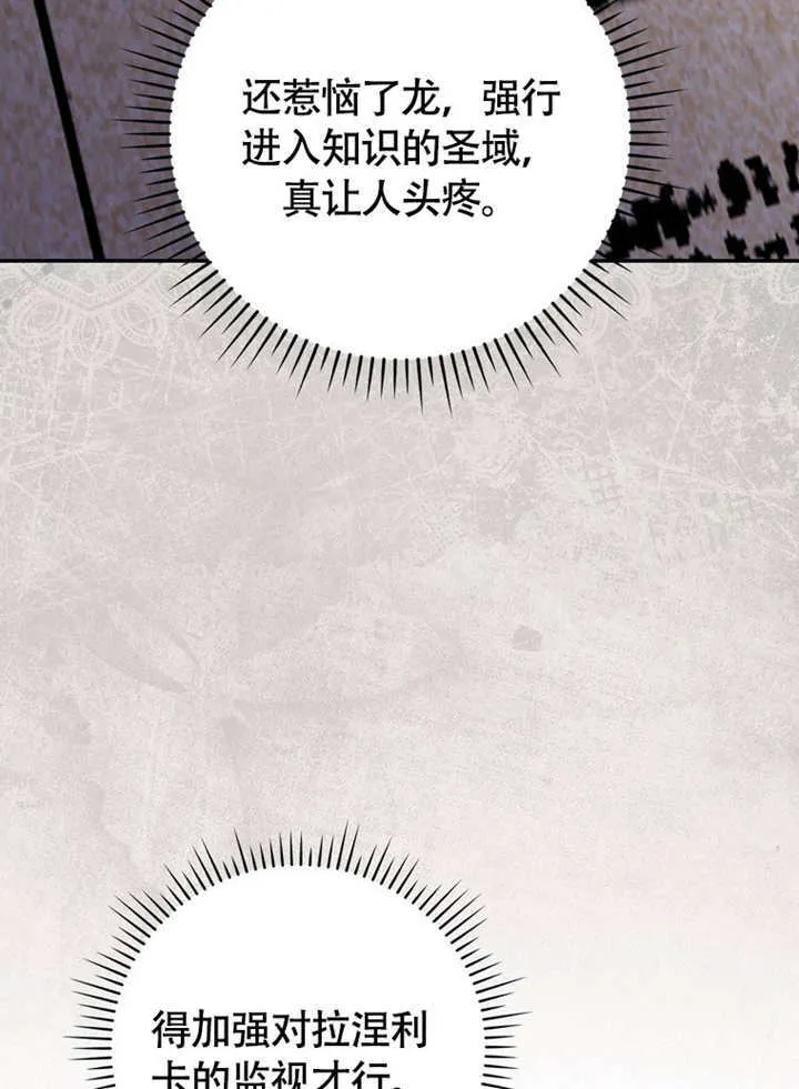 第402页