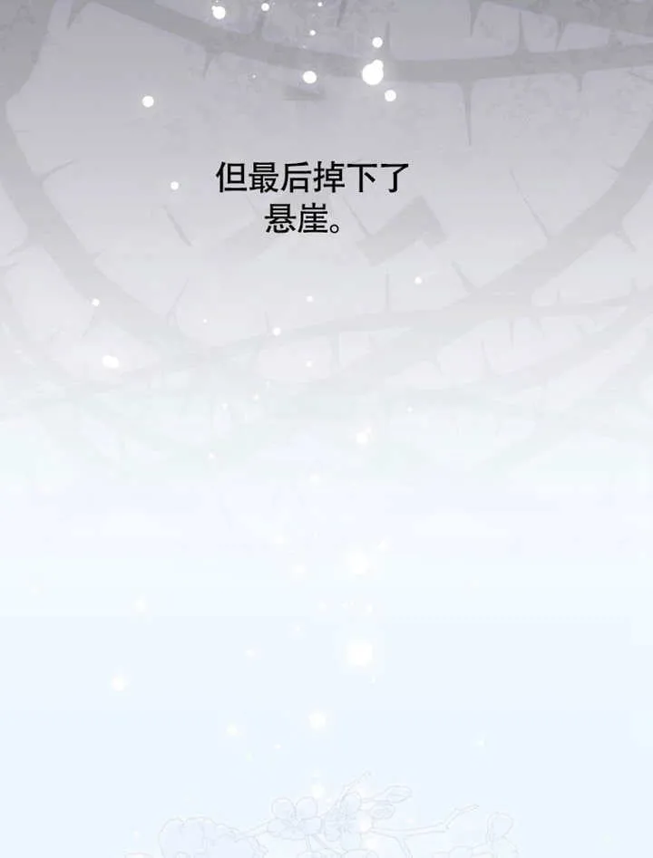 第255页