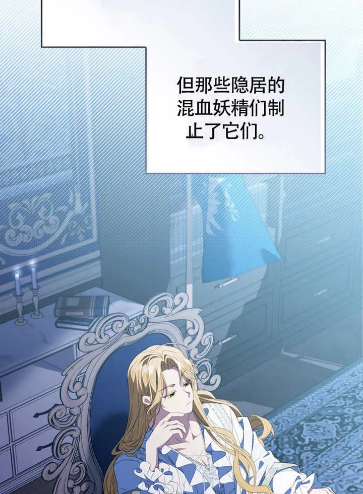 第369页