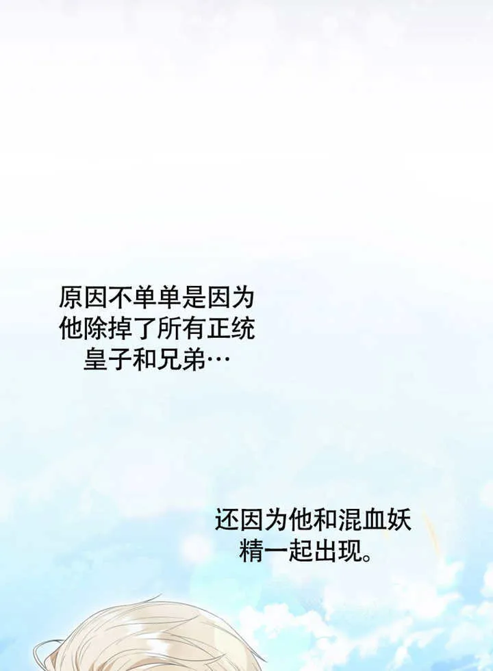 第360页