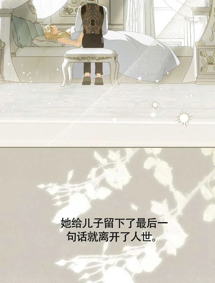 第234页