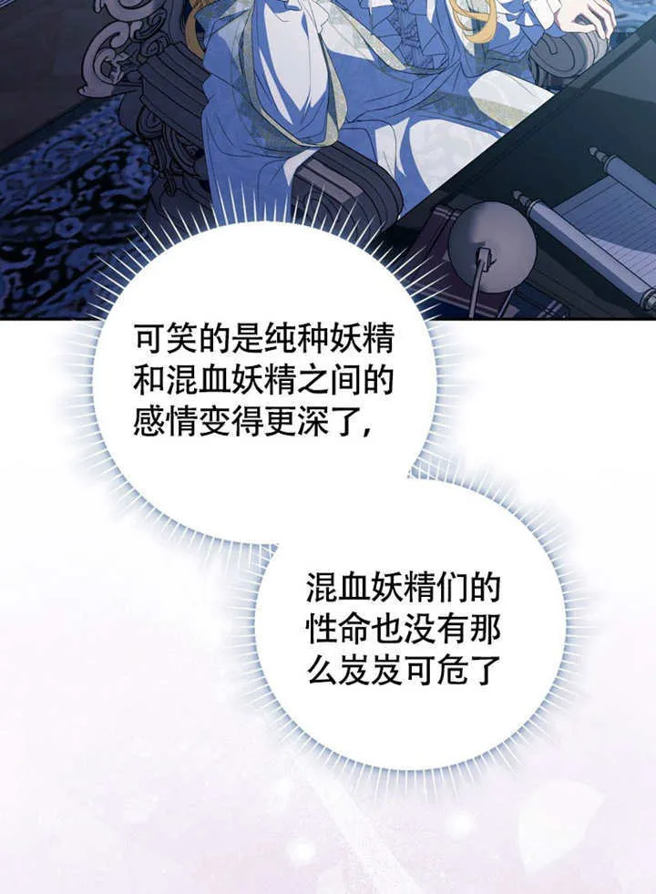 第372页