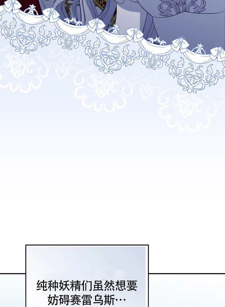 第366页