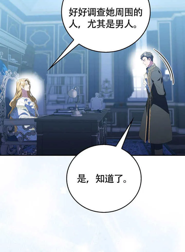 第411页