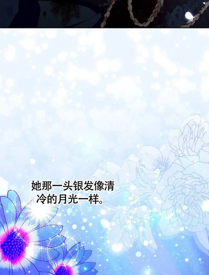 第264页