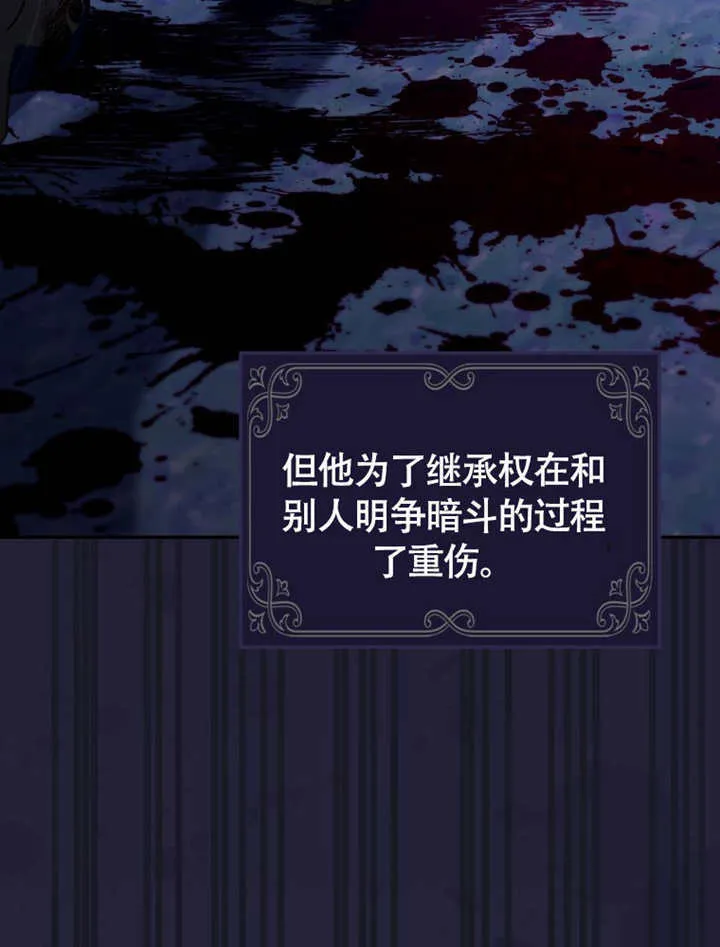 第243页