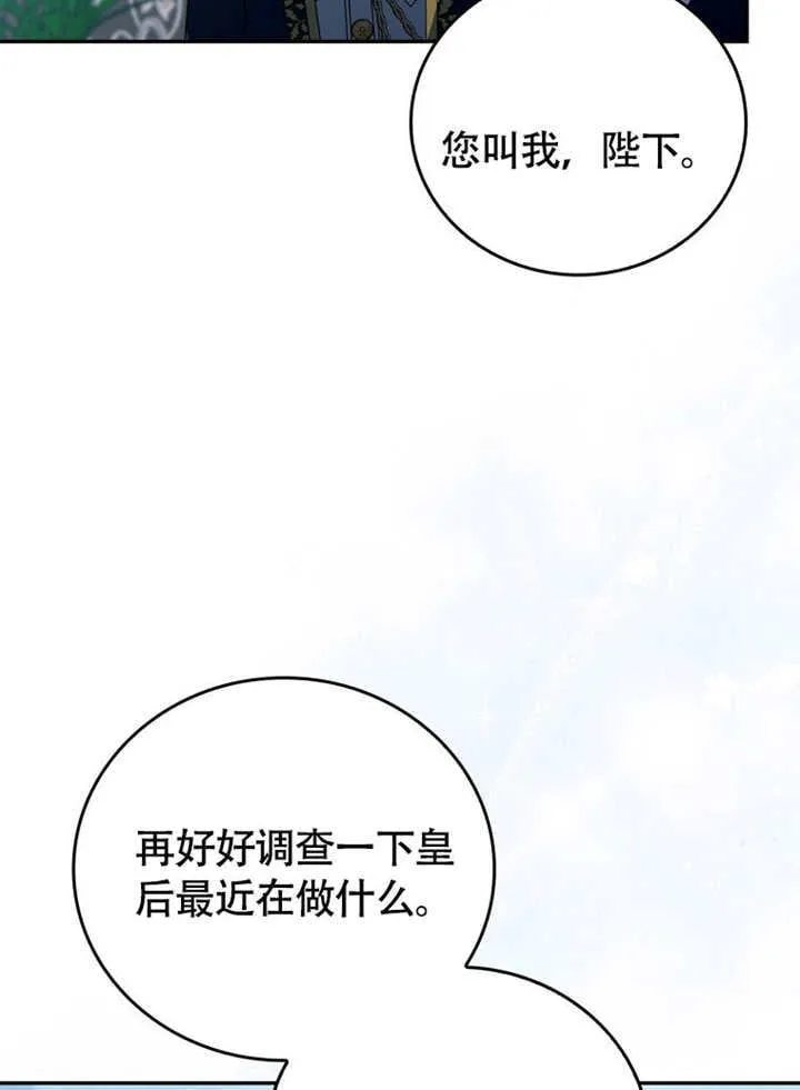 第408页