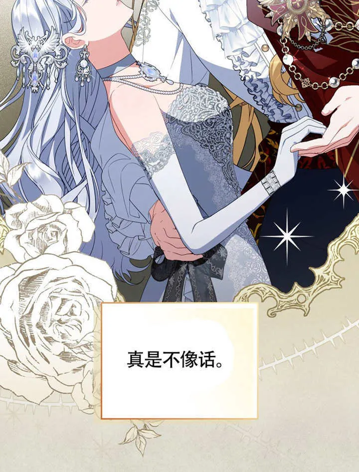 第216页