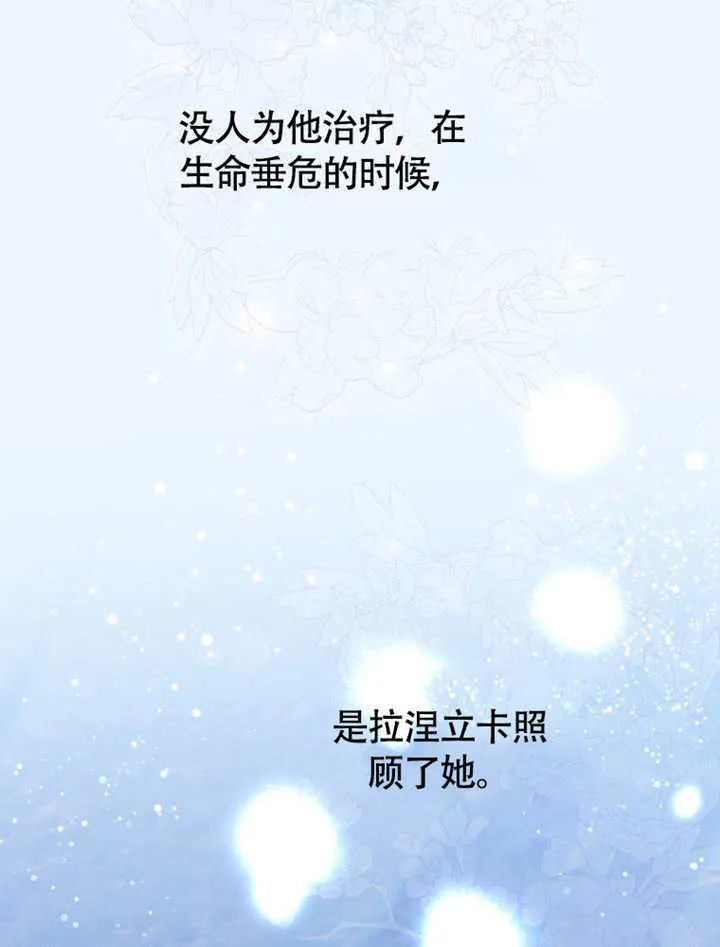 第258页